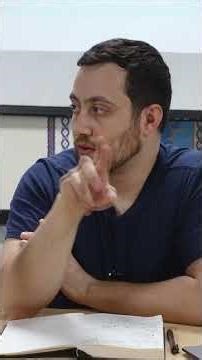 The Quran Was Ready Before You Were