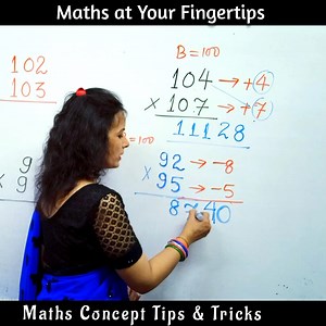474K views · 10K reactions | This is how you can multiply 2 numbers at your fingertips. Part 2 - Applicable to numbers near to 100 only. #maths #mathsatyourfingertips #MathHacks #mathisfun #mathtutor #learning #education #mathteacher #mathtricks | Maths at Your Fingertips | Facebook