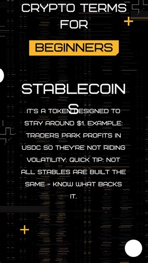 What is a stable coin?