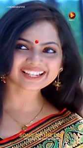 112K views · 1.7K reactions | Chembarathi kammalittu - Song of the...