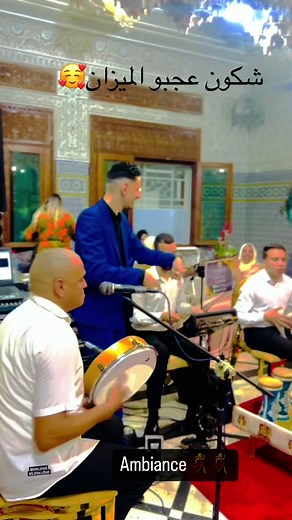 Moroccan Wedding Music Compilation