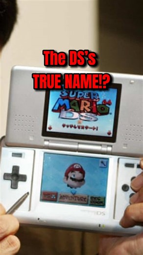 Understanding Street Pass in Nintendo DS History