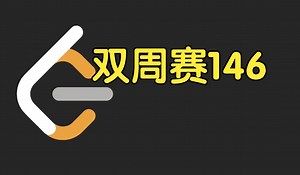合并区间 组合计数【力扣双周赛 146】_哔哩哔哩_bilibili