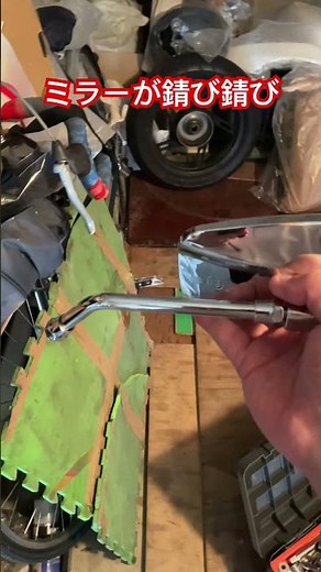 My Pcx mirrors are rusty so I replaced them. #pcx160 #pcx125 #scooter #pcx #boreup #motorcycle #m...
