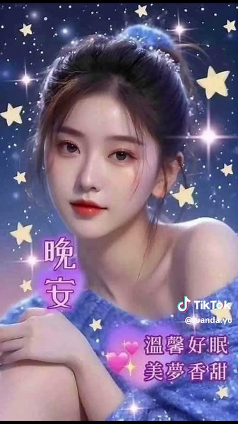 #mandarin oldies love song #best #foryou #fyp ..