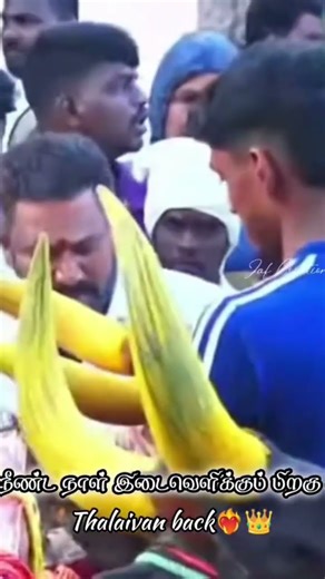 🦁✨KSP கணபதி அண்ணா சாமி 💚💖❤️‍🩹💫