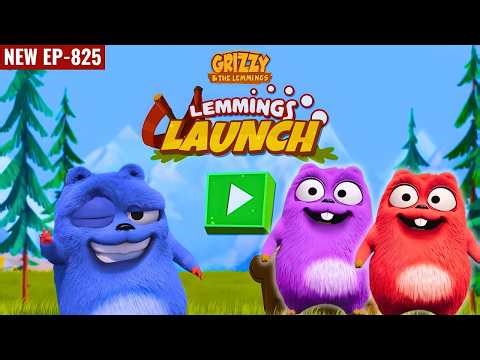 Grizzy vs Lemmings Launch EP 825 🚀 Crazy Power Shot Gameplay!