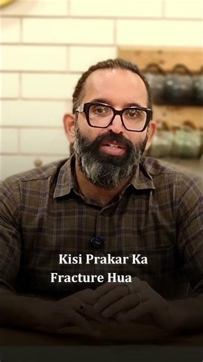 Don’t Start Work Too Early After Hand Operation!@Dr.vinityadav