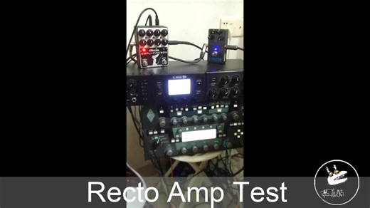 综合效果器音箱模拟横向试听：MESA双整流模拟 KPA(AXE)-POD HD-Amplifire Box