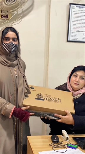 The Laptop Distribution Ceremony was held on 12th December 2025 at NUML Lahore Campus to recognize and reward academic excellence. Congratulations to all the merit-based laptop recipients—your hard work truly paid off! #NumlLahore | National University of Modern Languages - Lahore Campus