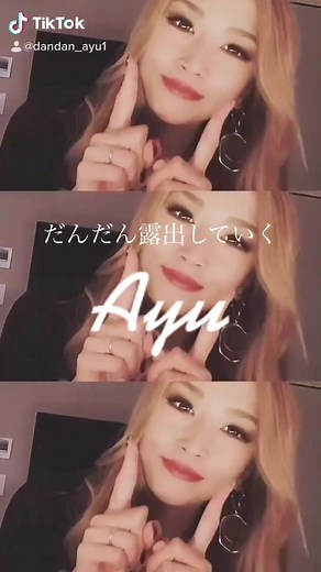 TikTokで夢藤あゆ【恋の病を治すAyu先生】さんをチェック！