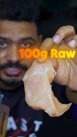 Raw chicken vs Cooked chicken Protein value #chicken #protein #cooking #food #fatloss #weightloss