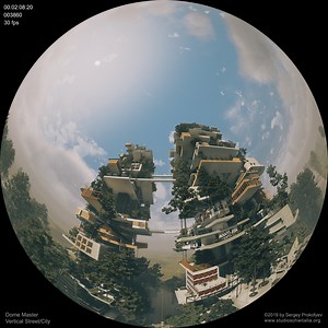 Vertical Street / City