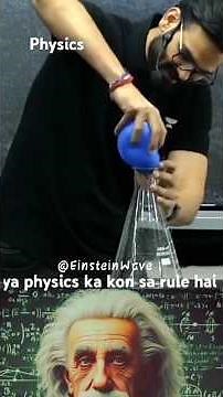 Physics 🧐 #shorts #physics
