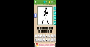 Download & Play Guess The Brand - Logo Mania on PC & Mac (Emulator)