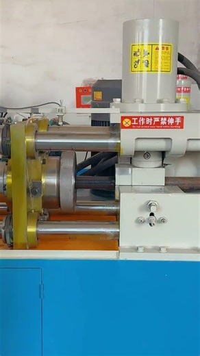 Automatic steel pipe end forming machine end shaping machine #machine #endshaping #endforming