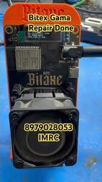 Bitax Gama 601 Repair Done 👍 || Asic Miner Repair || Bitmain Certified #antminer #asicminer #btc