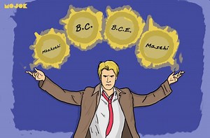 Apa Bedanya AD/BC dan CE/BCE dalam Sistem Penanggalan?