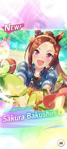 Free support card race 1 pull #umamusume #umamusumesummons #umamusumeprettyderby