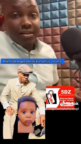 Explore Alien Skin in Uganda: A Unique Perspective