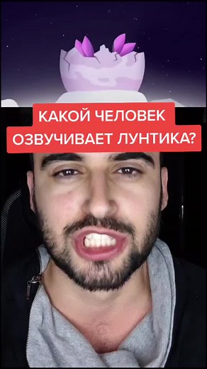 ответы в инcте. каждого подписчика люблю❤️помоги добить 400к😢