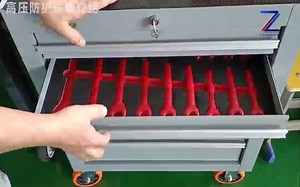 新能源教学视频-1高压防护设备介绍