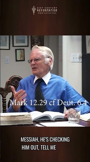 What Is the Creed of Jesus? | Mark 12:29 & the Shema