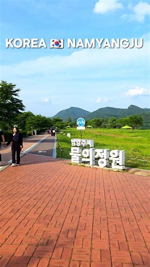💦물의정원 그림같은 풍경 #바람과 강물이 머무는 곳 #거울같은 강물 #누운나무 #운길산 #Water Garden #Peaceful Place #Healing #Korea 🇰🇷