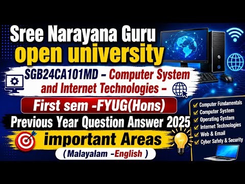 Computer System & InternetTechnologies | SNGOU 1st Sem FYUG | PYQ 2025 answerSolved #computer #sgou
