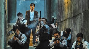 Watch The Witch: Part 1. The Subversion 2018 HD online