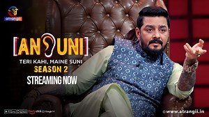 45K views · 2.1K reactions | Ansuni | Season - 02 | Episode - 24 |...