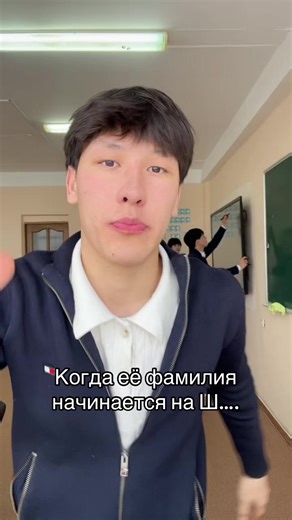 Brazilец🇧🇷🇰🇿 (@da5tan_17)’s video of first name last name person