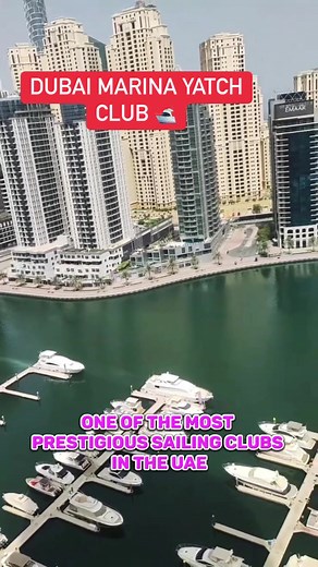 6.2K views · 113 reactions | DUBAI MARINA YATCH CLUB - One of the Most Prestigious and a “5-Gold Anchor” award-winning Yacht Club in Dubai. #MarinaYatch #dubaimarina #dubai #lifeindubai #thisisdubai #onlyindubai #dubailife #dubailifestyle #fyp #fypシ゚ #fypシ゚viralシ | LIFE IN DUBAI | Facebook