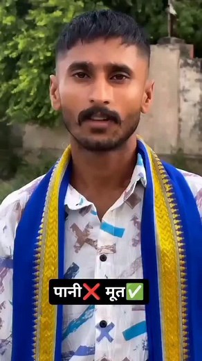 53K views · 4.9K reactions | #jay maa bhawani | Rakhi Sikarwar | Facebook