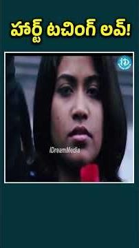 Jr NTR And Sameera Reddy Love Scene | Ashok Telugu Movie Scenes | iDream Global