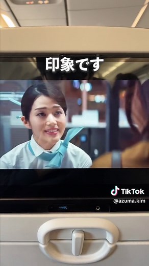 大韓航空を利用した韓国旅行体験記