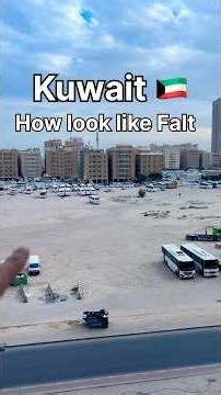 Inside Kuwait's Billionaire Paradise #shorts #kuwait #view