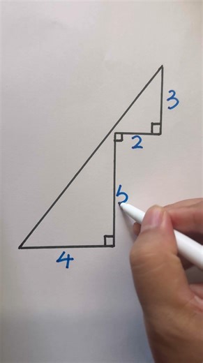 Pythagorean theorem Quiz