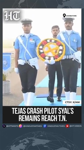 25K views · 498 reactions | Tejas Crash: Pilot Wing Commander Namansh Syal’s Remains Brought to Sulur Air Base, Tamil Nadu The mortal remains of Wing Commander Namansh Syal, who was killed during an aerial display at the Dubai Air Show, were flown to Coimbatore. The Emirati Defence Forces has accorded him a ceremonial guard of honour in recognition of his bravery and service. | Hindustan Times | Facebook