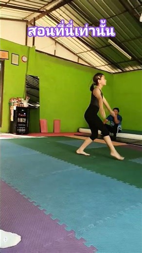 Taught here only! #gymnastics #flip #tricks #freestyle #tutorial