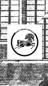 114 reactions · 11 shares | Celebrate the 20th anniversary of Joe...