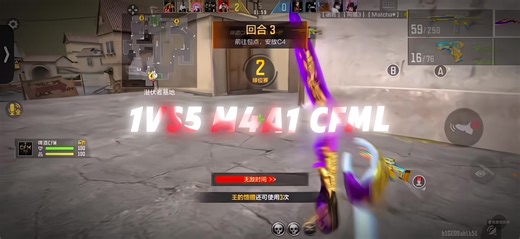 Đỉnh cao M4A1 CFML trong Crossfire Legends