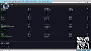 QT6框架源码编译(Linux版)