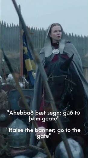 What Old English actually sounded like