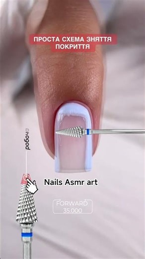‎⁨@nailasmrart⁩ How to Nails 💅💅 #nails #easynailart #nailart #naildesigns #nailtech #nailtutorial