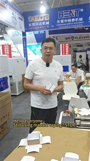 High-Speed Automatic Box Hugging & Forming Machine | Kylin Machinery
