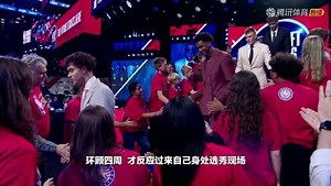NBA全场集锦_NBA夏季联赛半决赛：火箭90-101灰熊_NBA夏季联赛半决赛：火箭90-101灰熊_NBA夏季联赛半决赛：火箭vs灰熊中文解说全场回放