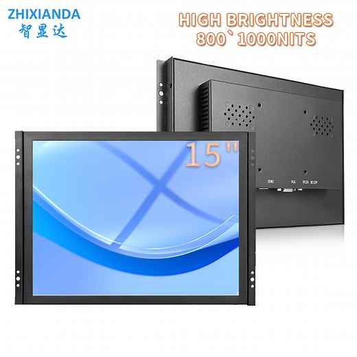 [Hot Item] 15 Inch Screen Display LCD High Brightness 1000 Nits 1024*768 TFT Open Frame/Wall Hanging HDMI VGA Industrial Touch Monitor