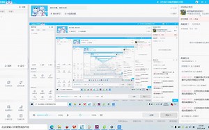 2.CODESYS软件如何连接PLC硬件