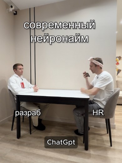Сколько получает Python разработчик в 2026 — реальные зарплаты и траектории